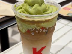 千目抹茶雪顶咖啡-肯德基(星河店)