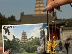 -大慈恩寺(大雁塔)