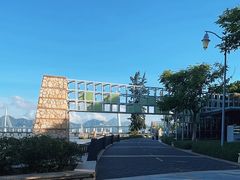 -深圳湾公园(南山区)