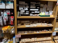 -伊东屋(本店)