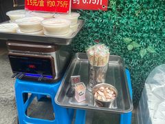 -左撇子私房面