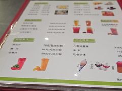 -四川饭店(城乡购物中心店)