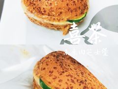 -喜茶(深圳海岸城店)