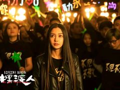 -万达影城(仓山万达广场激光IMAX店)
