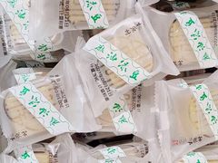 -桃源村(老门东店)