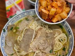 -永丰面馆(汉口路店)