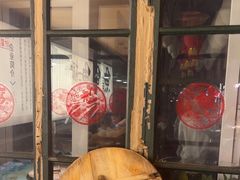 -鱼窝棚柴火铁锅炖(富山屯店)