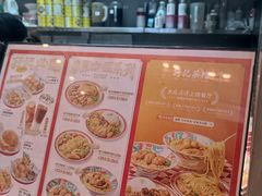 -孖记茶档·热腾茶餐(荔湾领展广场店)