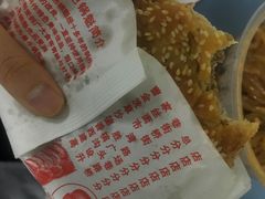 -王记特色锅魁(城市阳光大厦店)