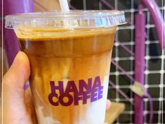 -HANA COFFEE(长寿路店)