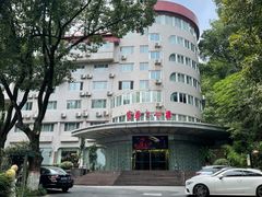 -新疆杭州疗养院·富春山庄