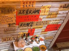 -旧街市鲜货老火锅(大光路店)