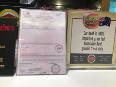 -FATBURGER 特富客汉堡(外交公寓店)