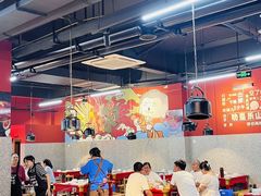 -牛华八婆麻辣烫(起源店)