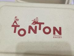 -TonTon(永康路店)