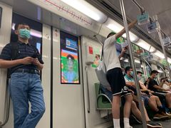 -汉中路(地铁站)