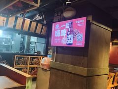 -令狐冲·活鱼馆(宝龙店)