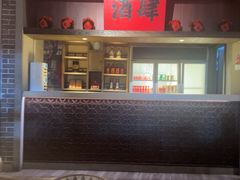 -北方家宴(番禺永旺店)