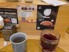 -鮨政·Omakase(万象城店)