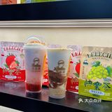 石家庄！终于开乐乐茶了！[调皮][调皮]