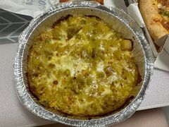 -达美乐比萨(东建路店)