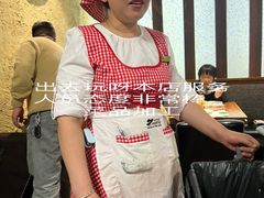 -汉巴味德(北京银座和谐广场店)