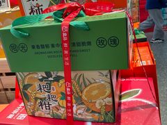 -东方棕泉·洗浴·按摩·美食国际水疗会所(福田店)