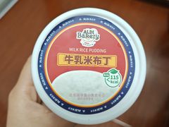 -ALDI奥乐齐超市(凯德虹口店)