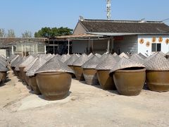 -苏州市吴中区光福窑上花果蜜饯厂