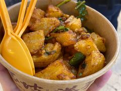 锅巴洋芋-周小亮丁家坡洋芋(全国总店)