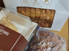 -喜马拉雅森(运河汇1958店)