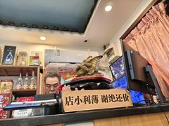 -鼎香润(德胜门内店)