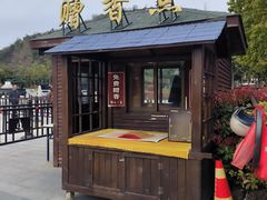 -狼山风景名胜区