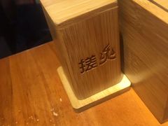 -搓火大都会(广安门总店)