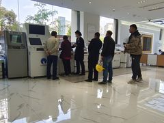 -中国银行(南京奥体支行)