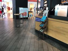 -星巴克(西安机场1店T3到达店)
