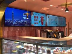 -御品轩(汉神购物广场店)