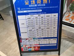 -莱茵体育生活馆