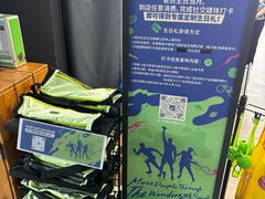 -迪卡侬(大英山店)
