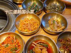 -金顺韩式烤肉·网红烤肉店(广利路店)