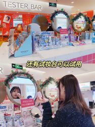 -cocokarafine可开嘉来