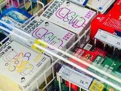 -麦德龙(包河店)