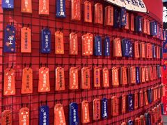 -方恒购物中心(望京小街店)