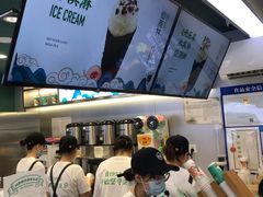 -仙雨林·奶茶鲜果茶(书院巷店)