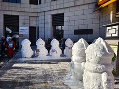 -翠云山银河滑雪场