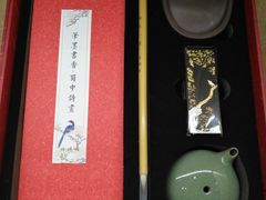 -诗婢家(宽窄巷子店)