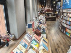 -三联韬奋书店(三里屯店)