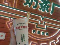 -洪都大拇指(洪都店)