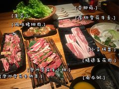 -千寻烧肉(政务区店)