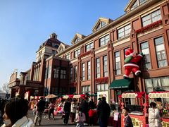 -歌斐颂巧克力小镇